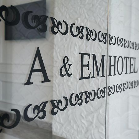 A＆Em - 佩蒂特酒店 胡志明市 外观 照片