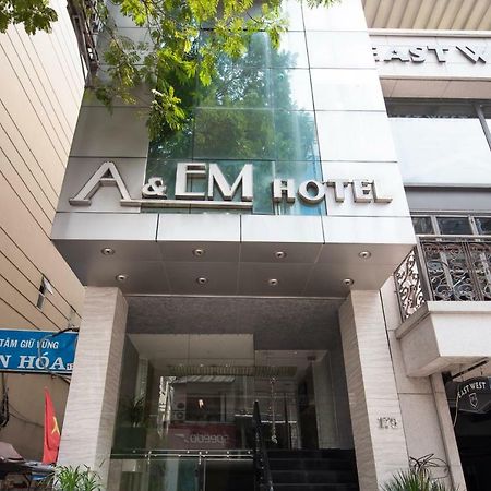 A＆Em - 佩蒂特酒店 胡志明市 外观 照片